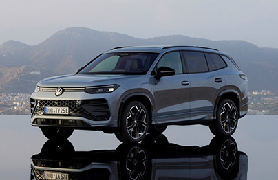 vw tayron aktualnosci 404px